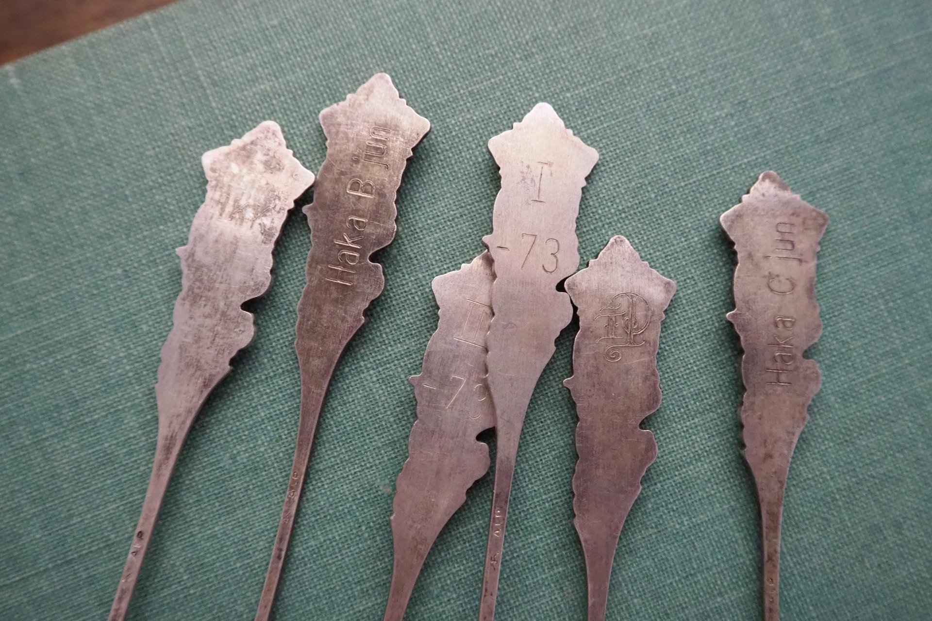 Set of six small vintage teaspoons | Vintage alpacca silver coffee spoons | Matching spoons | Floral teaspoon set | Vintage alpacca spoons