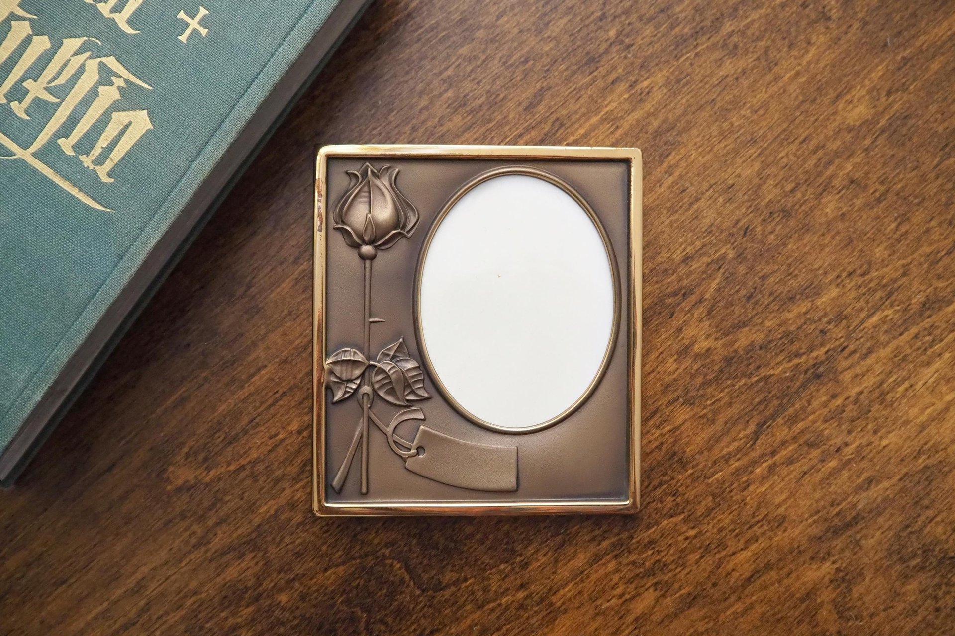 Vintage bronze photo frame | Jorma Laine Bronze Finland | Christening picture frame | Vintage picture frame | Made in Finland