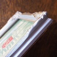 Vintage wooden photo frame | Silver tone picture frame 14x19 cm | Vintage wooden picture frame | Vintage Eklöf photo frame