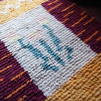 Vintage wall hanging | Scandinavian wall tapestry | Scandinavian wall hanging | Vintage wall tapestry | Handmade wall tapestry