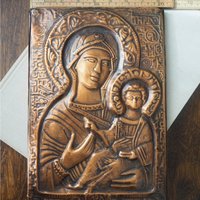 Vintage copper wall plaque | Vintage religious icon | Copper religious wall plaque | Vintage copper icon