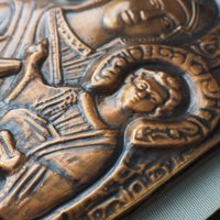 Vintage copper wall plaque | Vintage religious icon | Copper religious wall plaque | Vintage copper icon