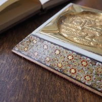 Vintage ashtray | Mosaic inlay ashtray | Brass ashtray | Mosaic ashtray