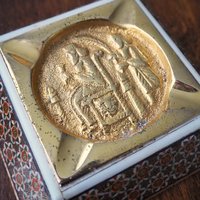 Vintage ashtray | Mosaic inlay ashtray | Brass ashtray | Mosaic ashtray