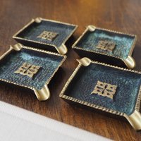 Vintage brass ashtray set | Set of four brass ashtrays | Small vintage ashtrays | Brass ashtray | Brass ashtray set