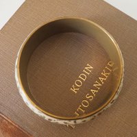Vintage brass bangle | Vintage brass bracelet | Ornate brass bangle | Stacking bangle