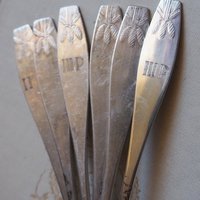 Set of six vintage coffee spoons | Vintage alpacca silver coffee spoons | Small spoons | Pine cone coffee spoon set | Vintage alpacca spoons