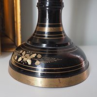Vintage brass vase | Large vintage vase | Black brass vase | Etched floral brass vase black