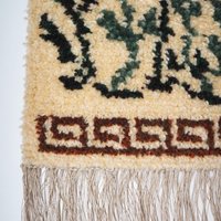 Vintage wall hanging | Floral wall tapestry | Scandinavian wall hanging | Vintage wall tapestry | Handmade wool wall hanging