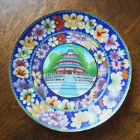 Vintage Cloisonné plate | Enameled brass plate | Vintage decorative plate | Cloisonné plate
