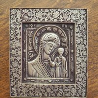 Vintage Orthodox icons | Set of four small vintage Orthodox icons | Wooden religious icons | Vintage wooden icons | Small vintage icons