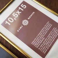 Set of five vintage photo frames | Set of five floral vintage frames | Vintage brass picture frames | Vintage brass frame set
