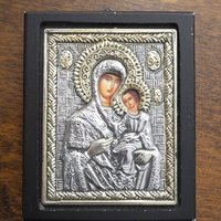 Vintage religious icons | Set of three small vintage Orthodox icons | Wooden religious icons | Vintage wooden icons | Small vintage icons