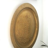 Vintage brass tray | Large brass wall plate | Vintage brass wall plate | Etched brass tray | Large etched brass wall plate