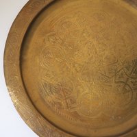 Vintage brass tray | Large brass wall plate | Vintage brass wall plate | Etched brass tray | Large etched brass wall plate