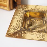 Vintage trinket dish | Vintage brass trinket dish | Heavy brass dish | Vintage brass ashtray | Asian brass dish