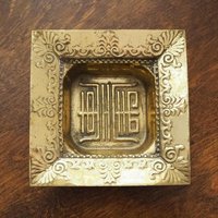 Vintage trinket dish | Vintage brass trinket dish | Heavy brass dish | Vintage brass ashtray | Asian brass dish