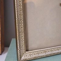 Vintage photo frame 18x24 cm | Vintage brass frame | Brass picture frame | Ornate photo frame | Vintage photo frame