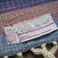 Vintage wall tapestry | Arktinen Horisontti by Elsa Montell-Saanio | Finnish Raanu | Lapland | Vintage wall hanging | Made in Finland