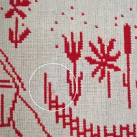 Vintage wall hanging | Handmade wall tapestry | Scandinavian wall hanging | Vintage wall tapestry | Reversible wall tapestry