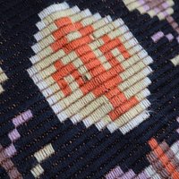 Vintage wall tapestry | Scandinavian wall hanging | Traditional wall tapestry | Retro wall hanging | Made in Finland