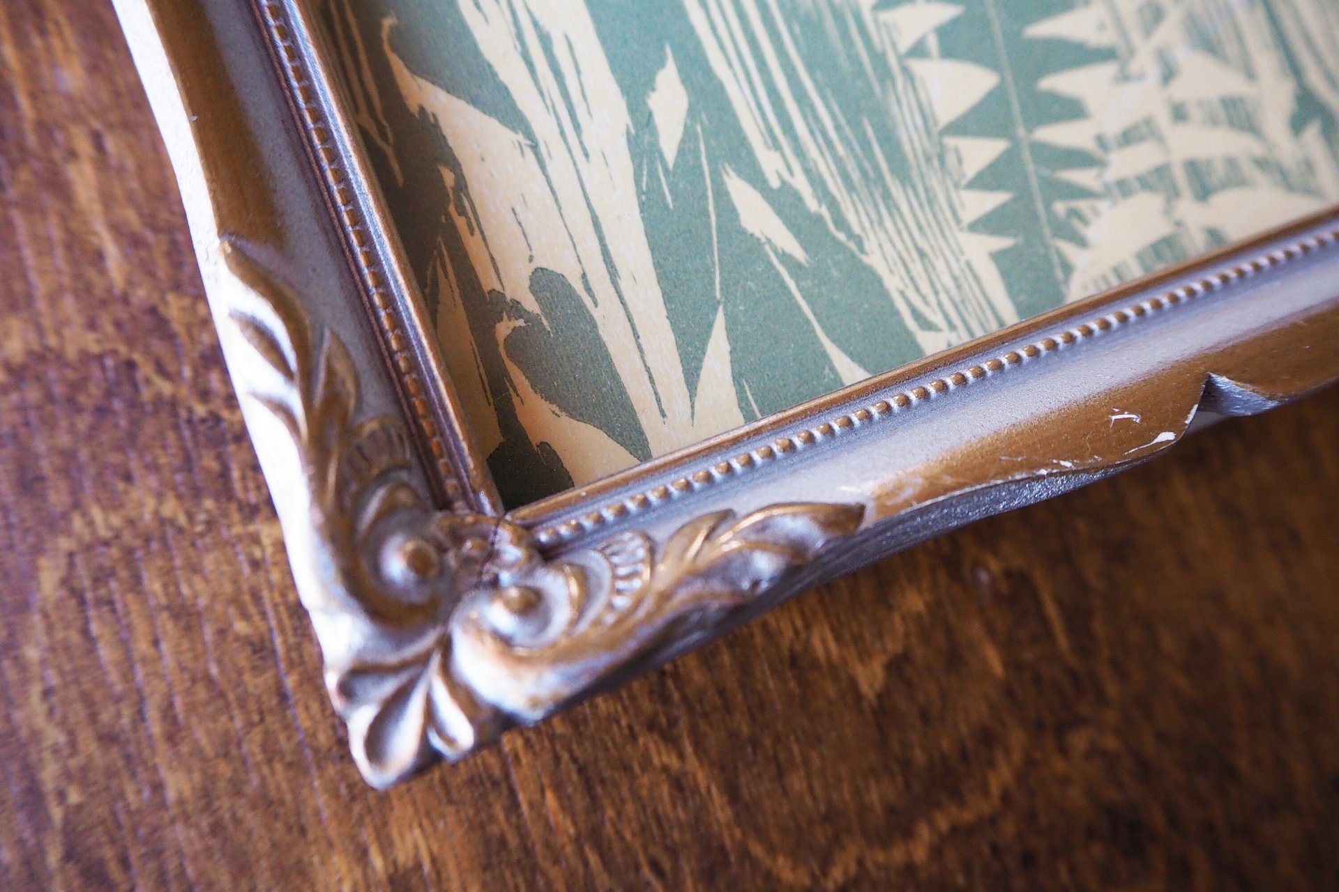 Vintage wooden photo frame | Silver tone picture frame 14x19 cm | Vintage wooden picture frame | Vintage Eklöf photo frame