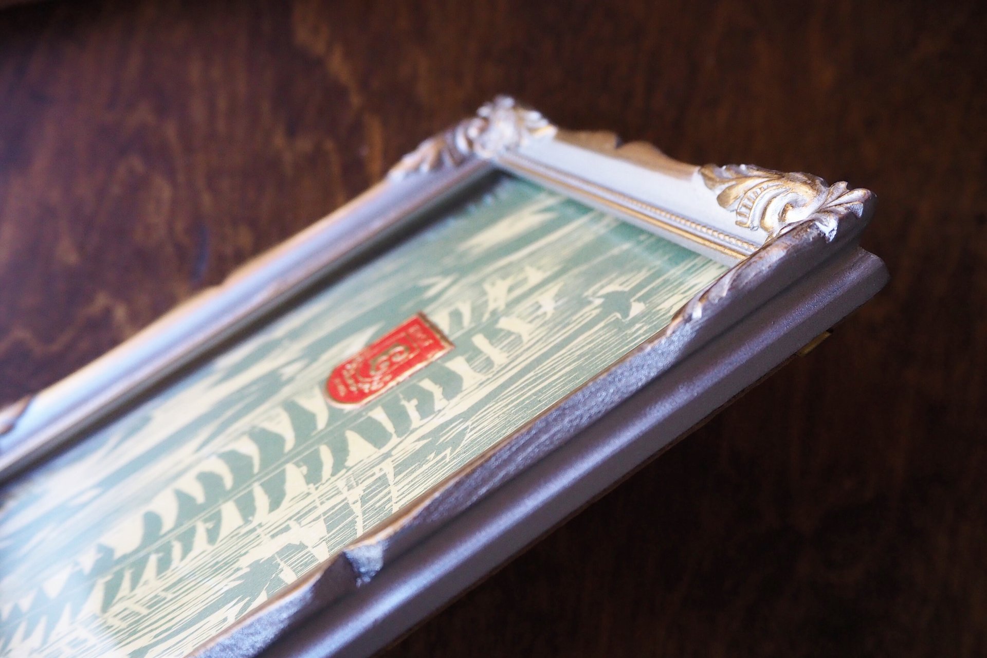 Vintage wooden photo frame | Silver tone picture frame 14x19 cm | Vintage wooden picture frame | Vintage Eklöf photo frame