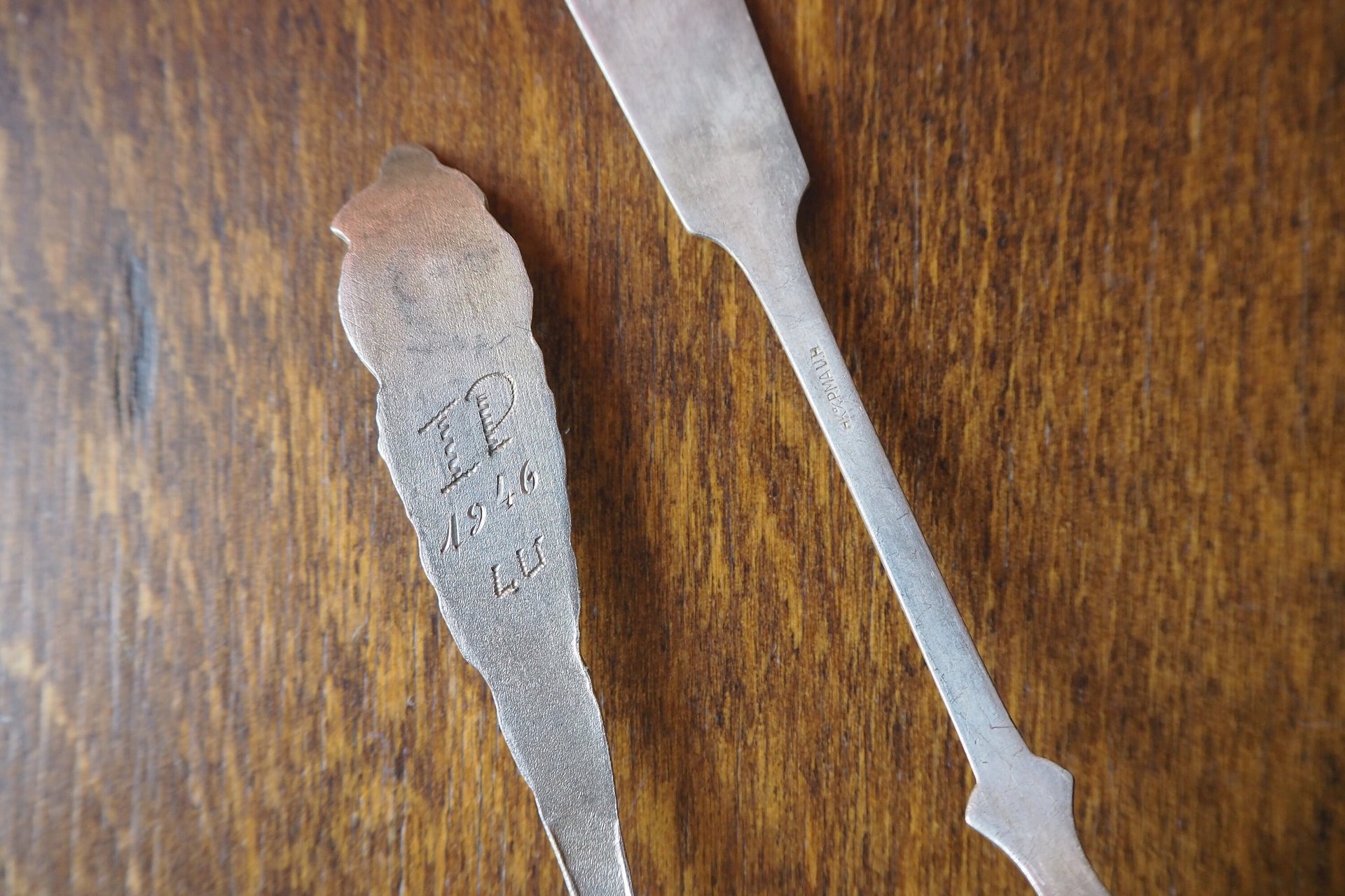 Vintage alpacca silver cake server | Vintage cake server | Alpacca silver cake server | Ornate cake server | Vintage pie server