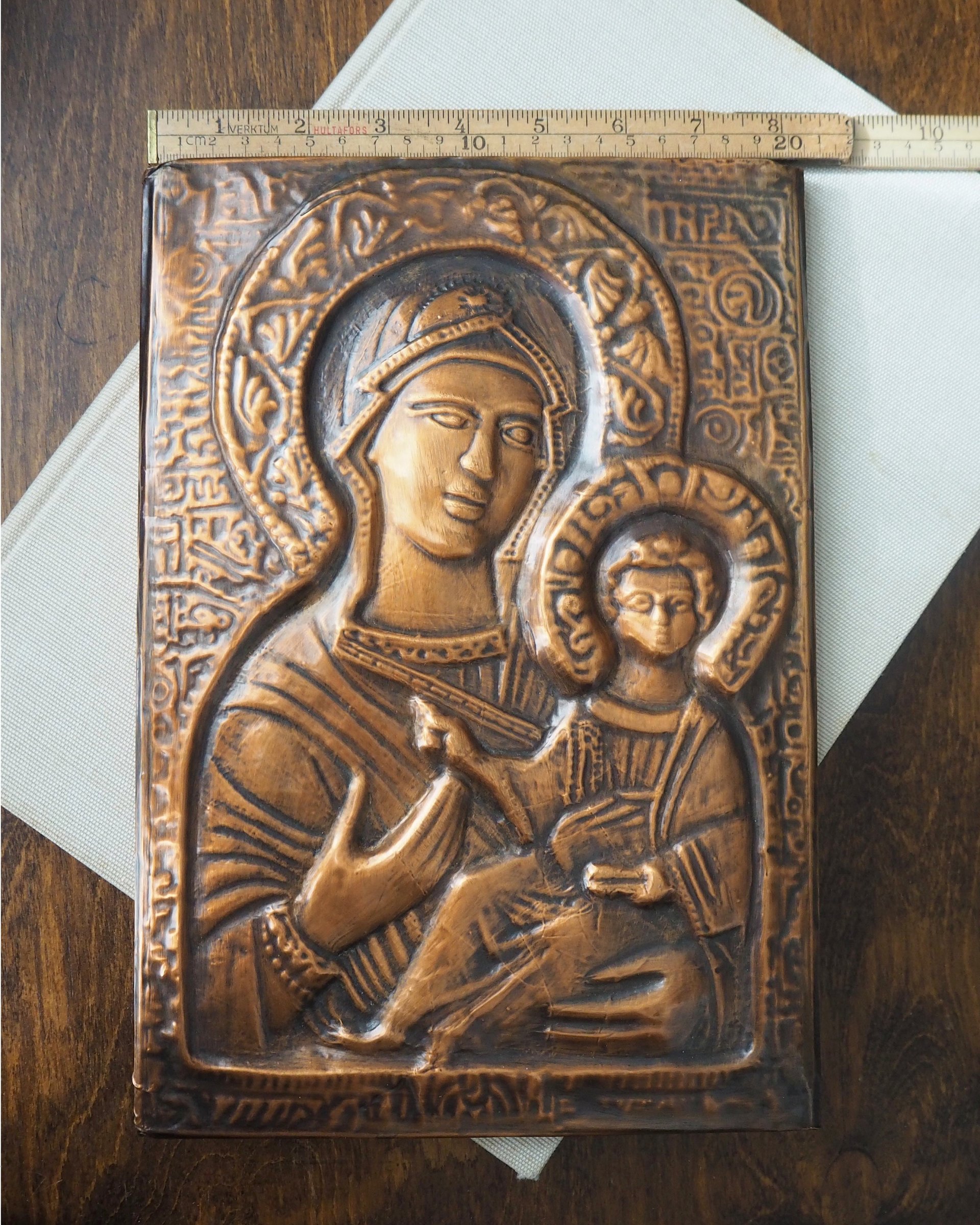 Vintage copper wall plaque | Vintage religious icon | Copper religious wall plaque | Vintage copper icon