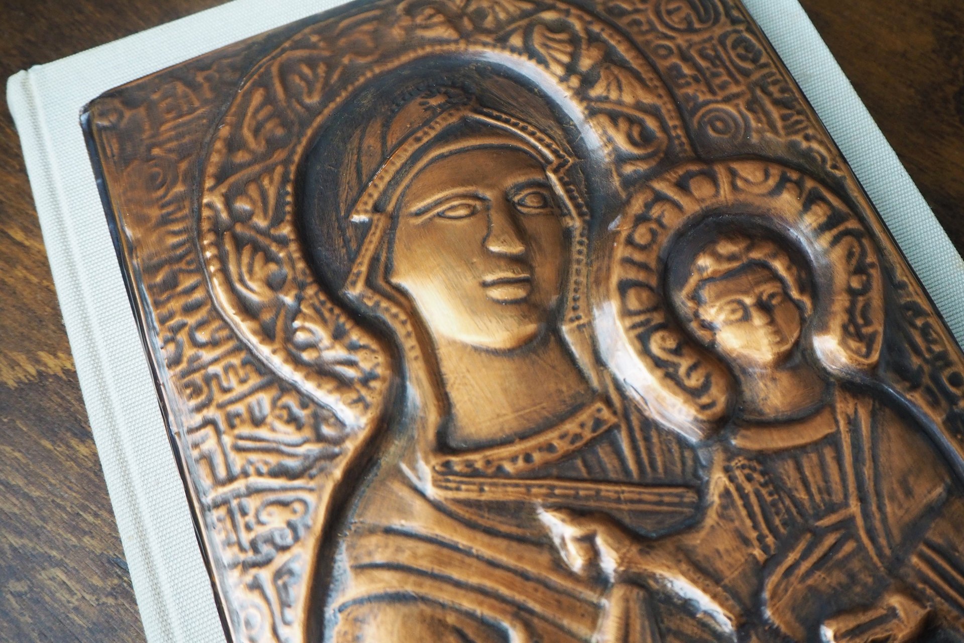 Vintage copper wall plaque | Vintage religious icon | Copper religious wall plaque | Vintage copper icon