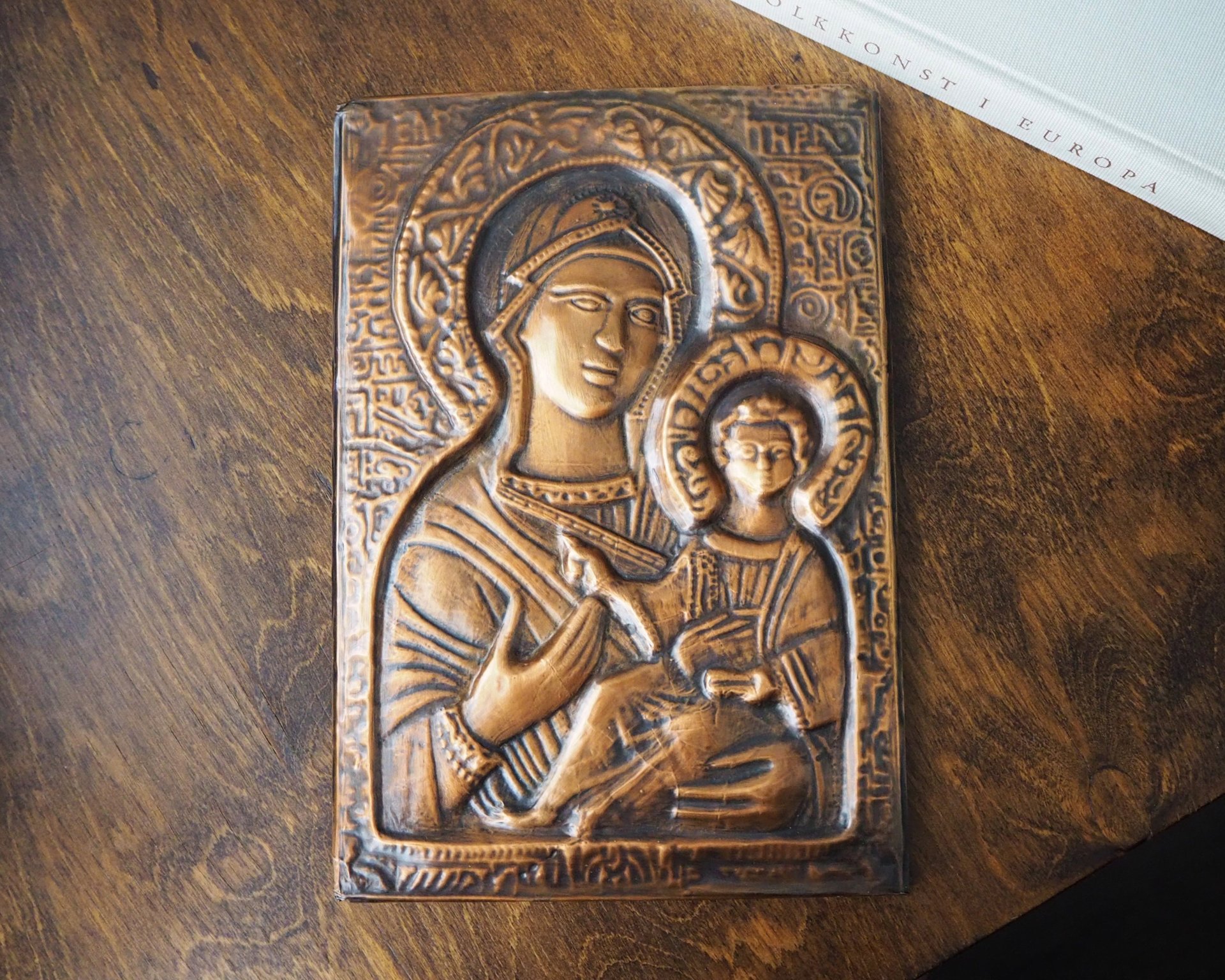 Vintage copper wall plaque | Vintage religious icon | Copper religious wall plaque | Vintage copper icon