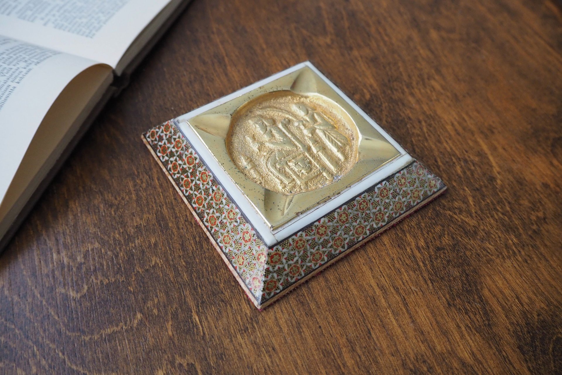 Vintage ashtray | Mosaic inlay ashtray | Brass ashtray | Mosaic ashtray