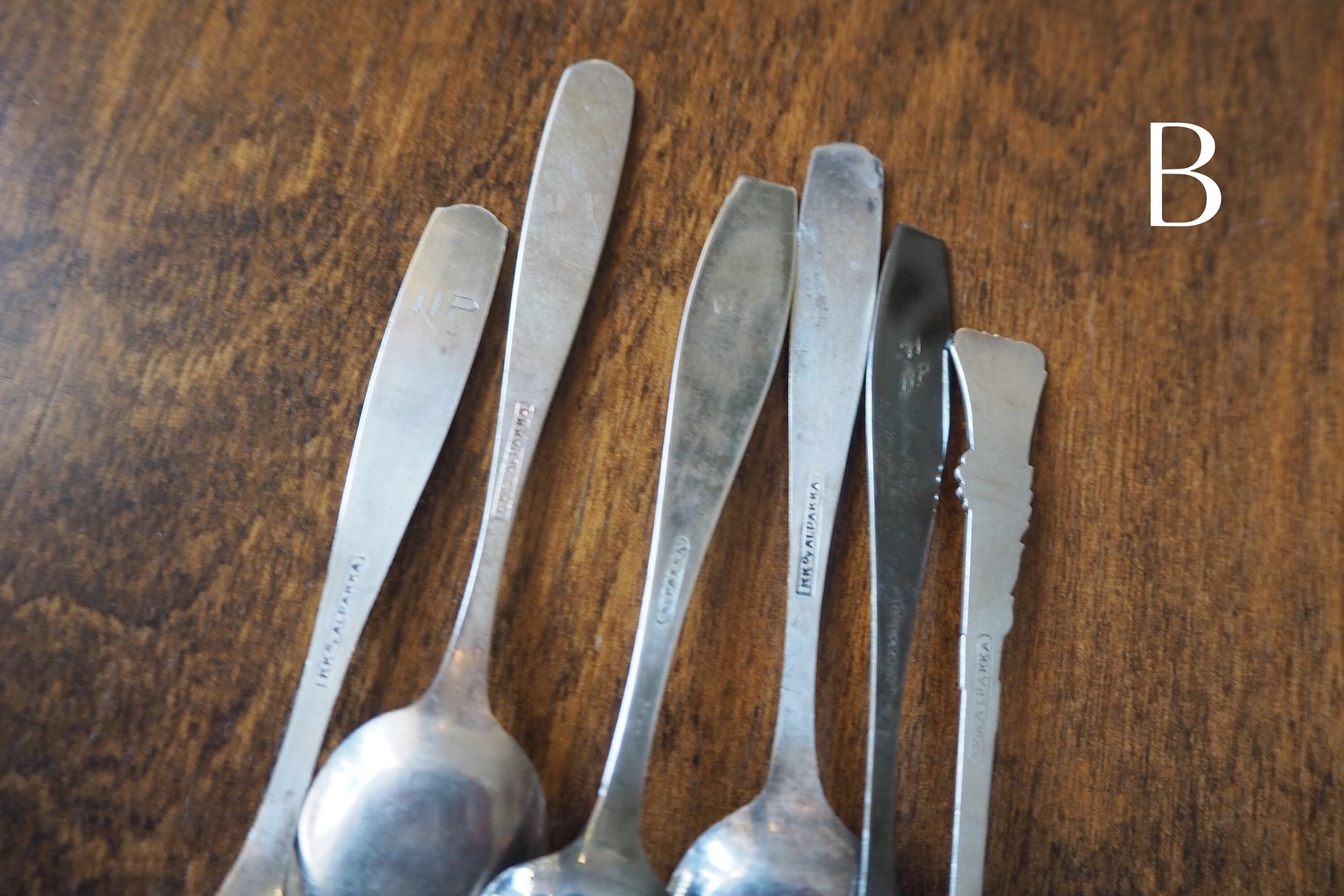 Set of six vintage coffee spoons | Small vintage spoons | Mismatched vintage spoons | Vintage coffee spoon set | Vintage alpacca spoons
