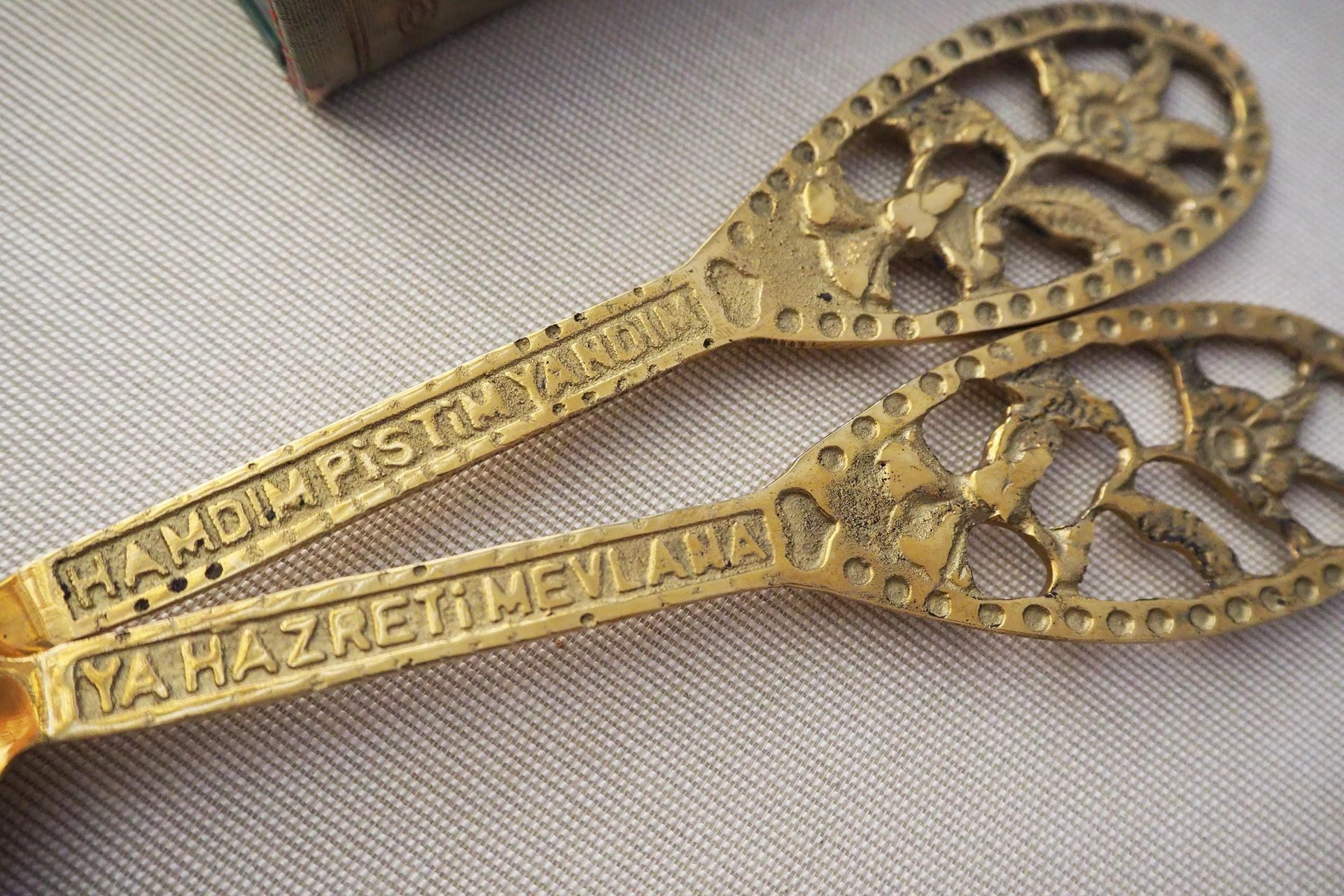 Vintage salad servers | Brass salad servers | Vintage serving utensils | Vintage brass salad servers | Brass serving utensils