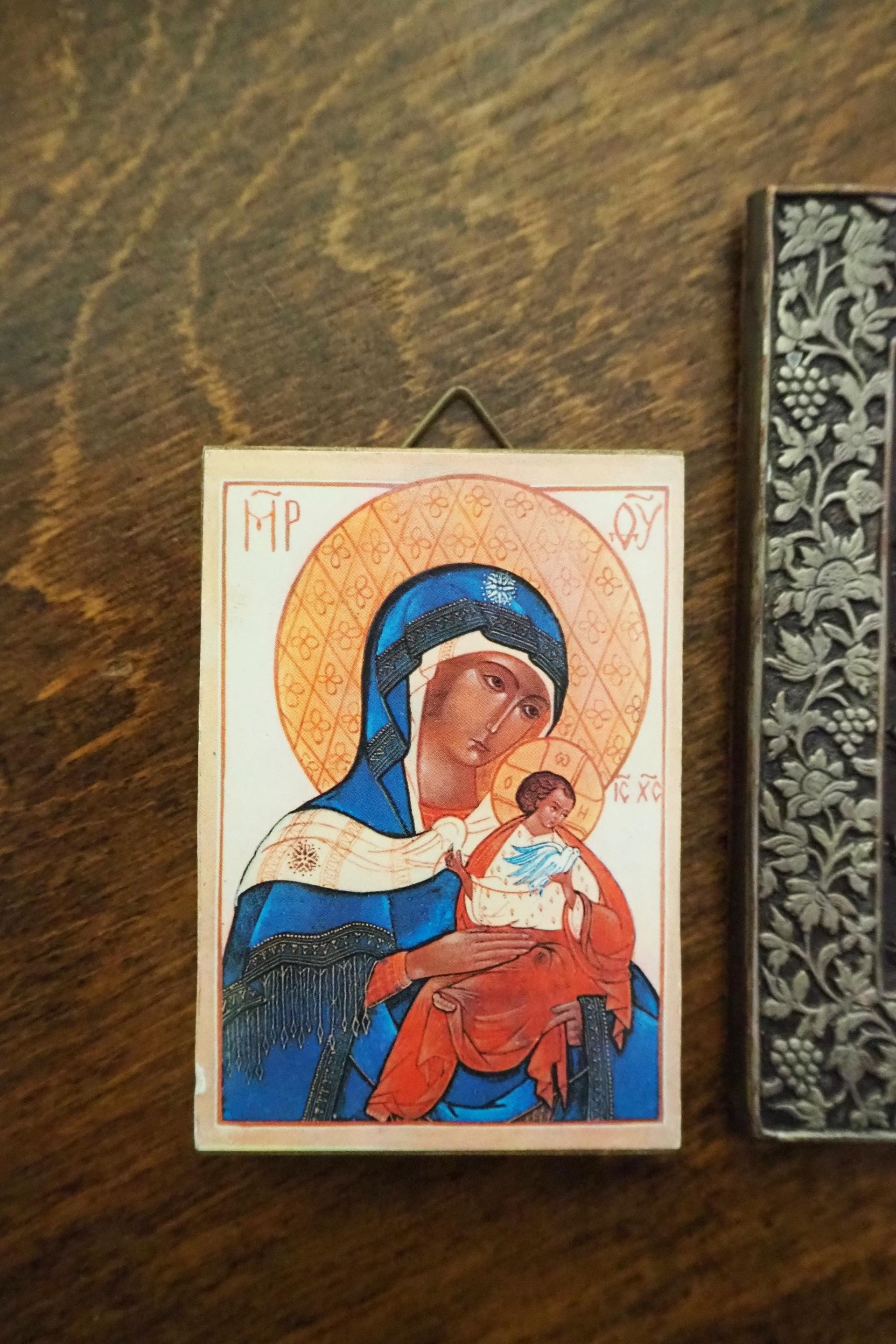 Vintage Orthodox icons | Set of four small vintage Orthodox icons | Wooden religious icons | Vintage wooden icons | Small vintage icons