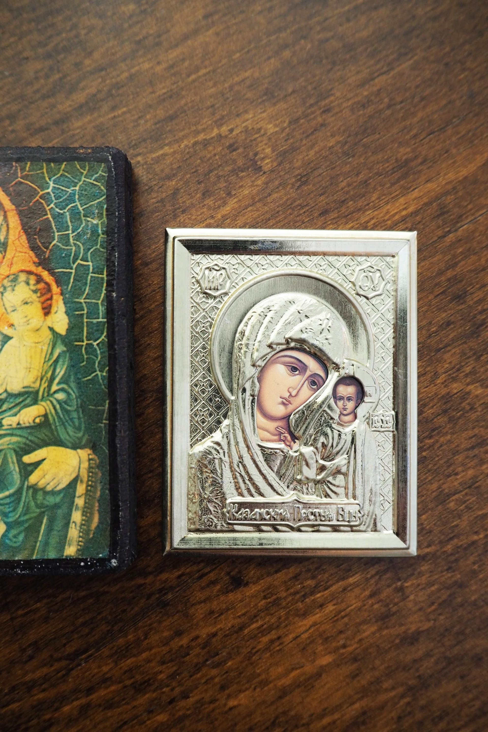 Vintage Orthodox icons | Set of four small vintage Orthodox icons | Wooden religious icons | Vintage wooden icons | Small vintage icons