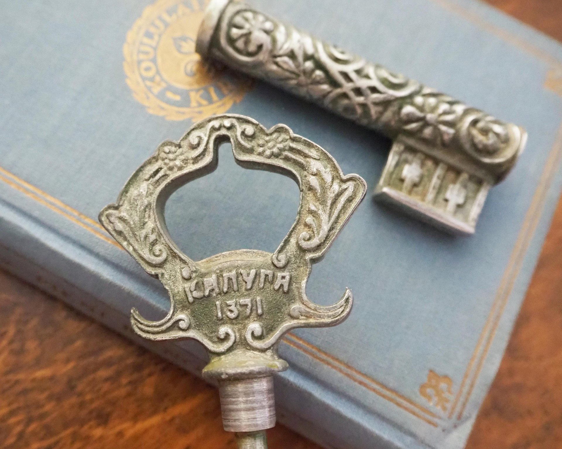Vintage bottle opener | Bottle opener and corkscrew | Key shaped bottle opener | Soviet bottle opener | Kaluga 1371 | USSR bottle opener