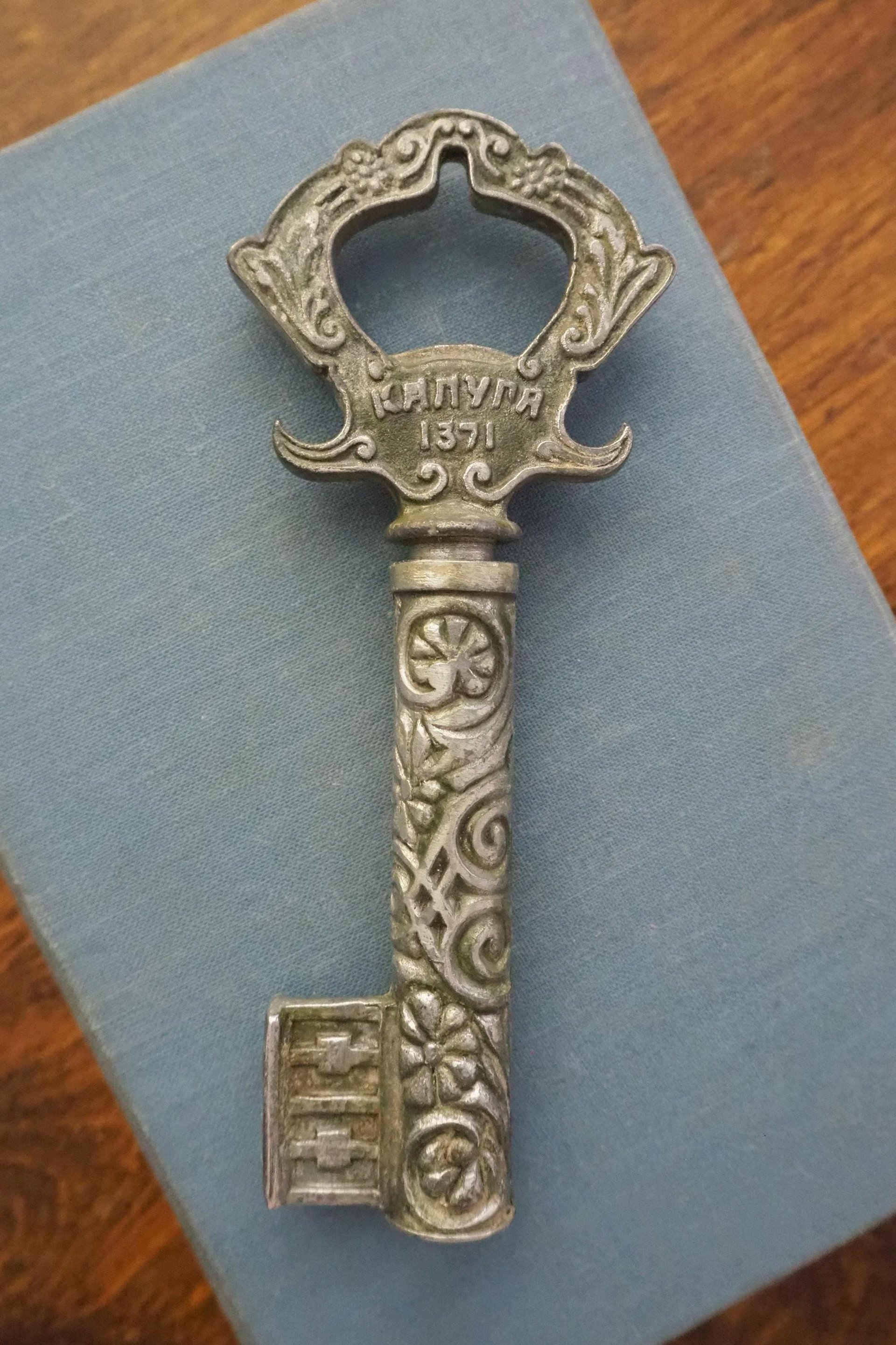 Vintage bottle opener | Bottle opener and corkscrew | Key shaped bottle opener | Soviet bottle opener | Kaluga 1371 | USSR bottle opener
