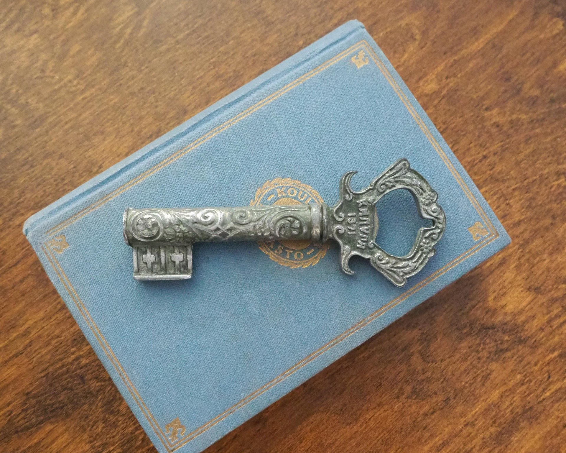 Vintage bottle opener | Bottle opener and corkscrew | Key shaped bottle opener | Soviet bottle opener | Kaluga 1371 | USSR bottle opener