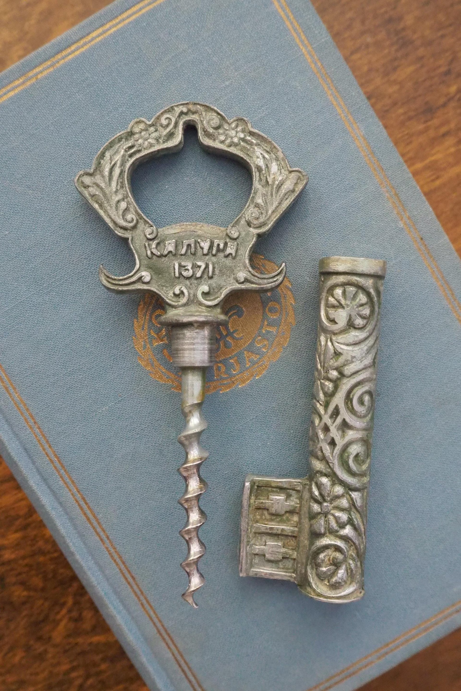 Vintage bottle opener | Bottle opener and corkscrew | Key shaped bottle opener | Soviet bottle opener | Kaluga 1371 | USSR bottle opener