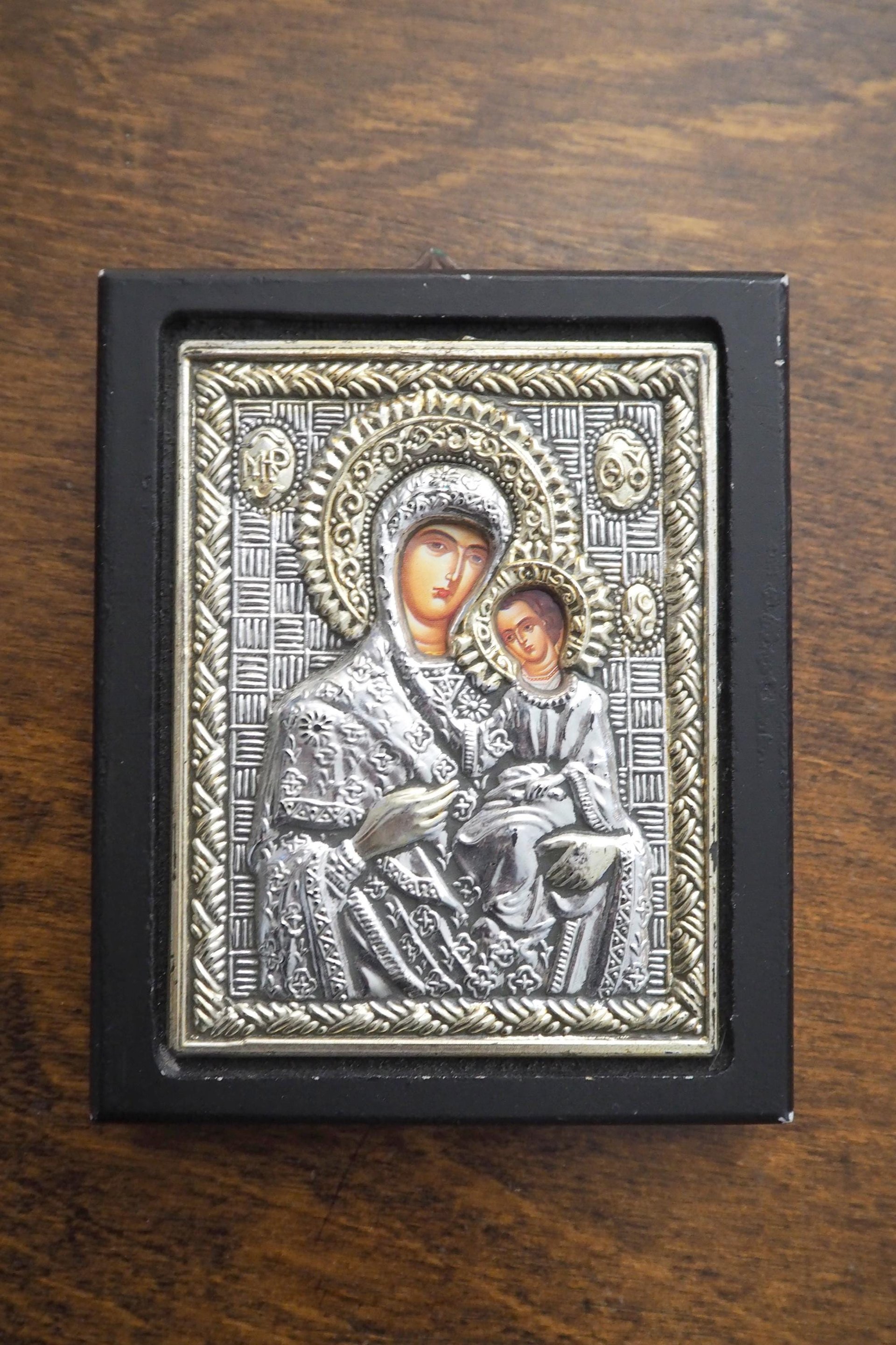 Vintage religious icons | Set of three small vintage Orthodox icons | Wooden religious icons | Vintage wooden icons | Small vintage icons