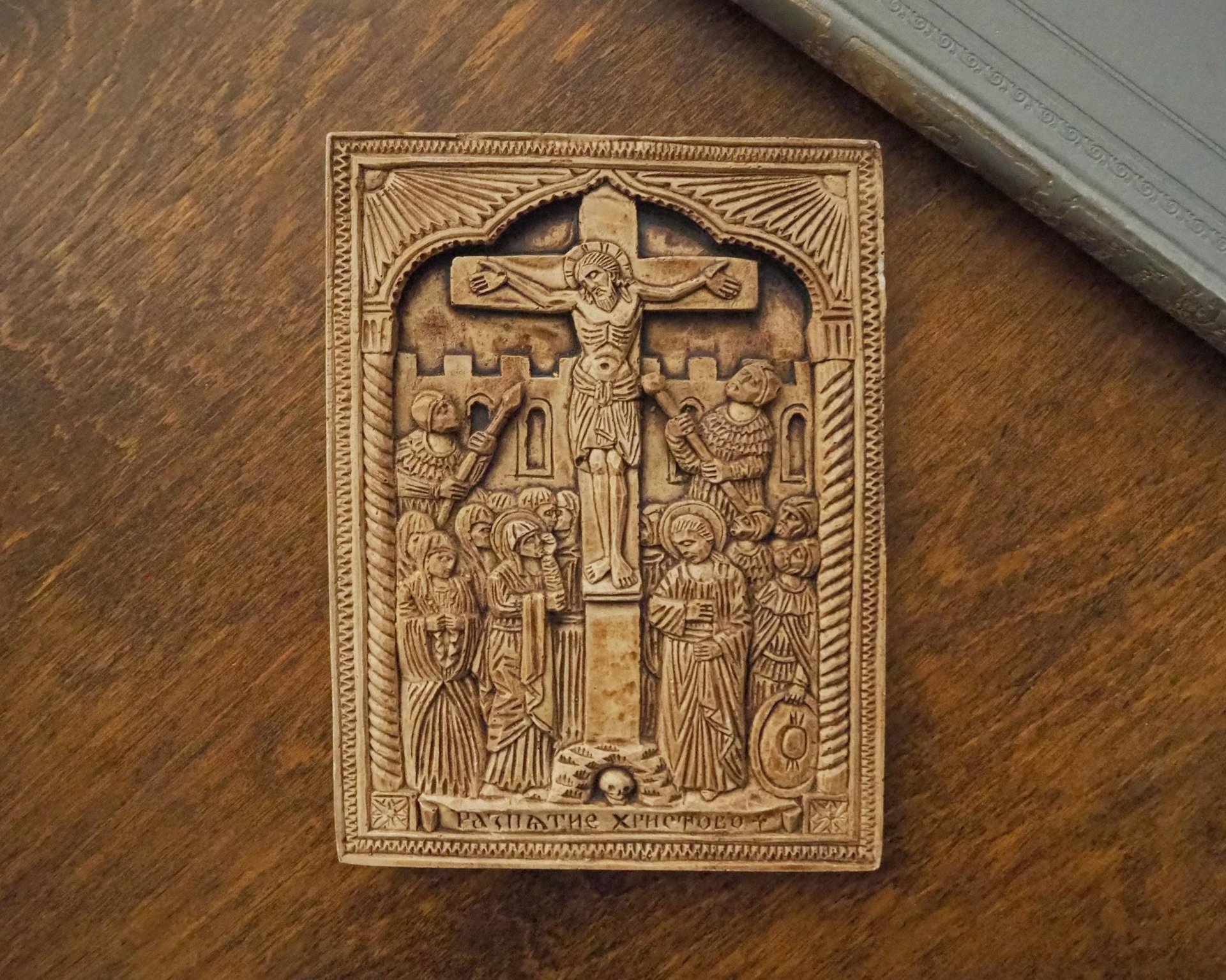 Vintage Orthodox icon | Orthodox icon | Ceramic religious icon | Vintage ceramic icon | Small vintage icon