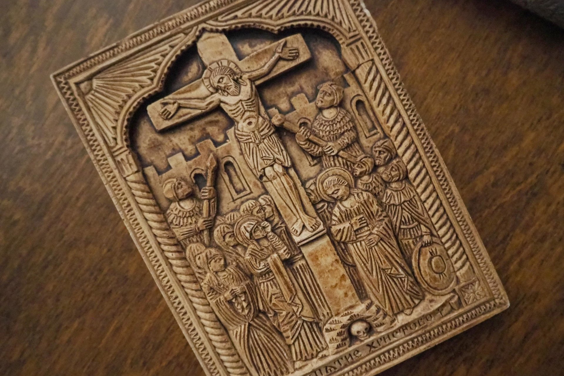 Vintage Orthodox icon | Orthodox icon | Ceramic religious icon | Vintage ceramic icon | Small vintage icon