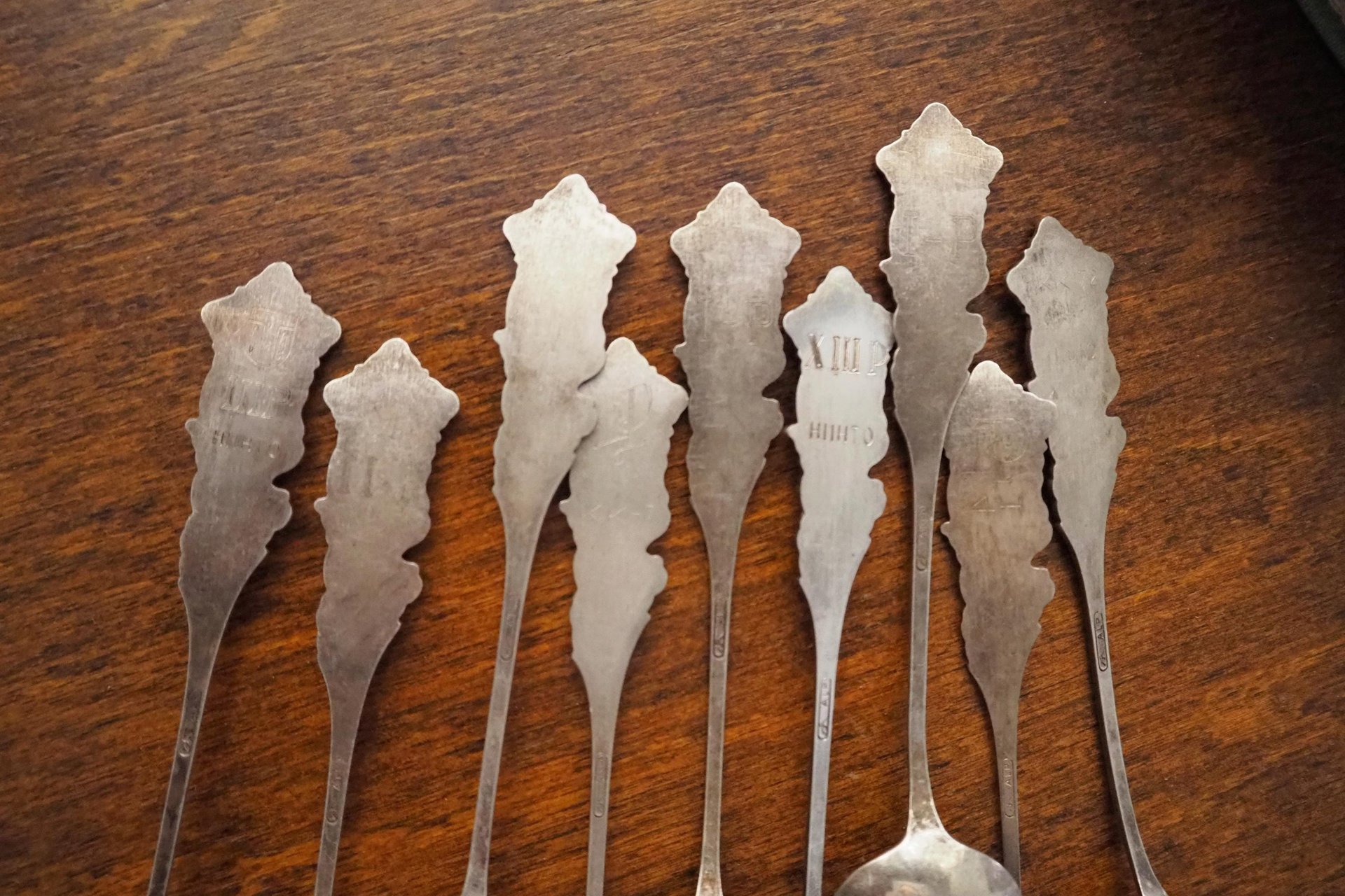 Set of nine vintage teaspoons | Vintage alpacca silver teaspoons | Small teaspoons | Vintage teaspoon set | Vintage alpacca teaspoons