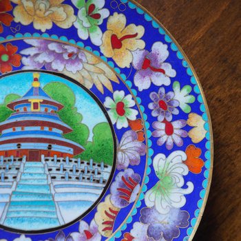Vintage Cloisonné plate | Enameled brass plate | Vintage decorative plate | Cloisonné plate