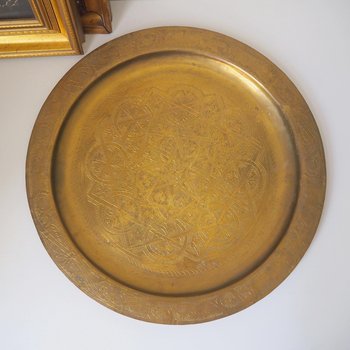 Vintage brass tray | Large brass wall plate | Vintage brass wall plate | Etched brass tray | Large etched brass wall plate